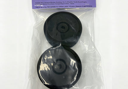 RC 1/8th FOAM TIRES 25A SHORE